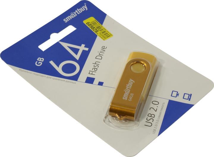 USB флеш накопитель 64 Gb SmartBuy Twist Yellow пластик-металл/поворотная/ SB064GB2TWY