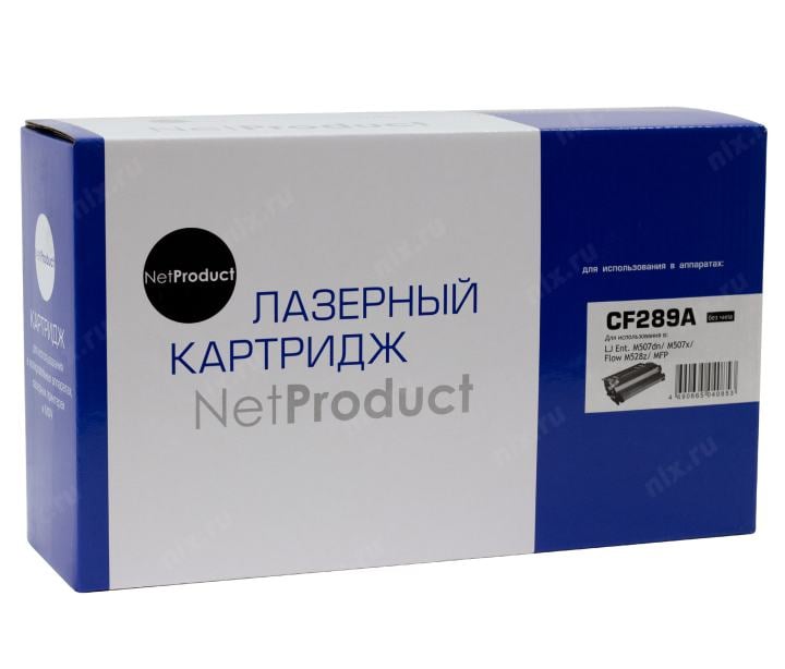 Картридж NetProduct N-CF289A, для HP LaserJet Enterprise M507, 5K, без чипа