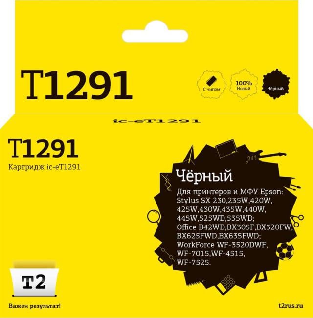 T2 C13T12914010 Картридж (IC-ET1291) для  EPSON Stylus SX420W/SX425W/SX525WD/Office B42WD/BX305F/BX320FW/BX625FWD черный с чипом