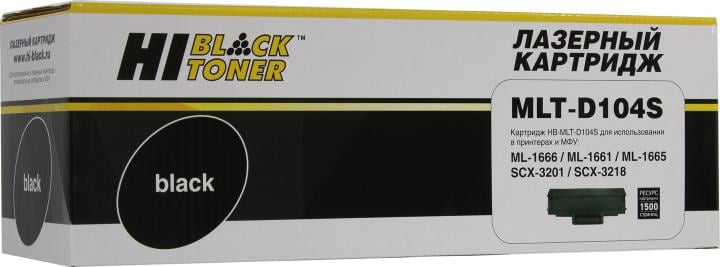 Чип Hi-Black MLTD104S для Samsung MLT-D104S
