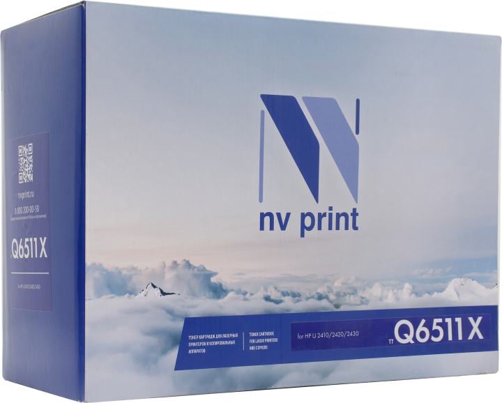 Картридж NV-Print аналог Q6511X для HP LJ 2400  Series (повышенной ёмкости)