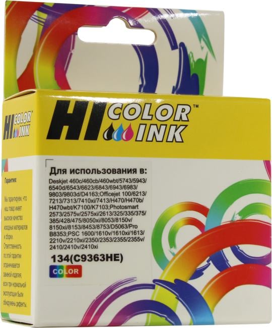 Картридж Hi-Color C9363HE (№134) Color для HP DJ 5(7/9)43/9803d,OJ 6213/7x13,PhSm 3x5/428/475/2573/8x53/D5063
