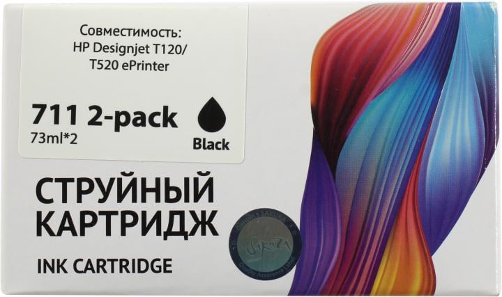Набор струйных картриджей Sakura P2V31A (№711 2-pack Black) для HP, черный, 73 мл.