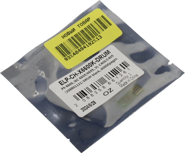 <ELP-CH-X6600K-DRUM> Чип для Xerox Phaser 6600, WC 6605/6655, VersaLink  C400/C405 Black, 60K