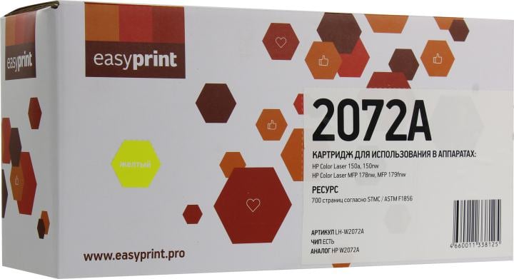 Easyprint W2072A картридж (LH-W2072A) для HP Color Laser 150a/150nw/MFP 178nw/MFP 179fnw (700 стр.)желтый, с чипом