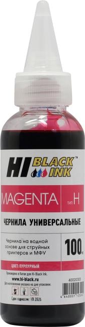 Чернила универсальные Hi-Black <40020303> Magenta тип H (100мл)