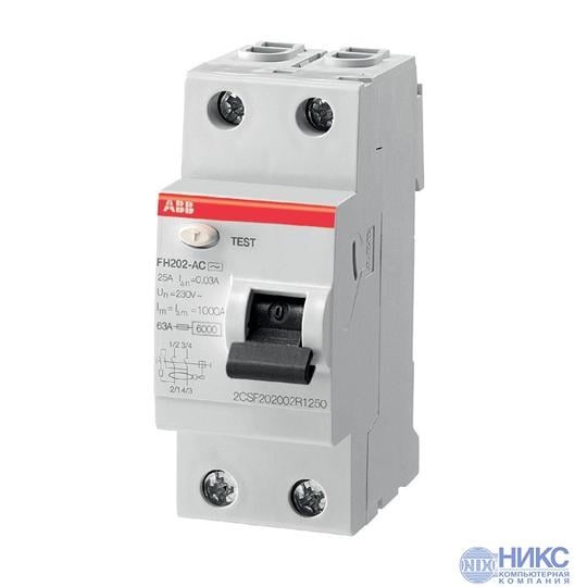 ABB 2CSF202003R3630 Выключатель дифференциального тока (УЗО) 2п 63А 300 мА FH202 (FH202AC-63/0,3)