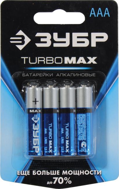 ЗУБР Turbo MAX <59203-4C> Size"AAA", 1.5V, щелочной  (alkaline)  <уп.  4 шт>