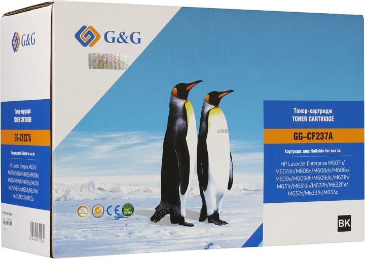 Картридж G&G GG-CF237A для HP  LJ  M607n/M608n/M608dn/M609x/M631h/M632h/M633fh