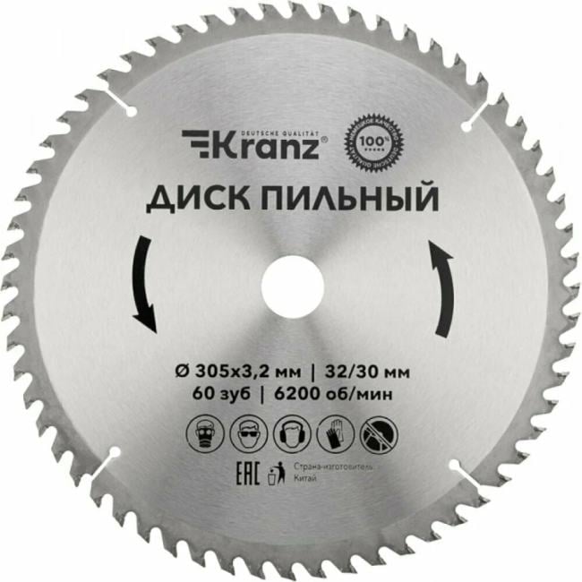 KR-92-0135 Диск пильный 305 мм х 60 зуб х  32/30 мм Kranz
