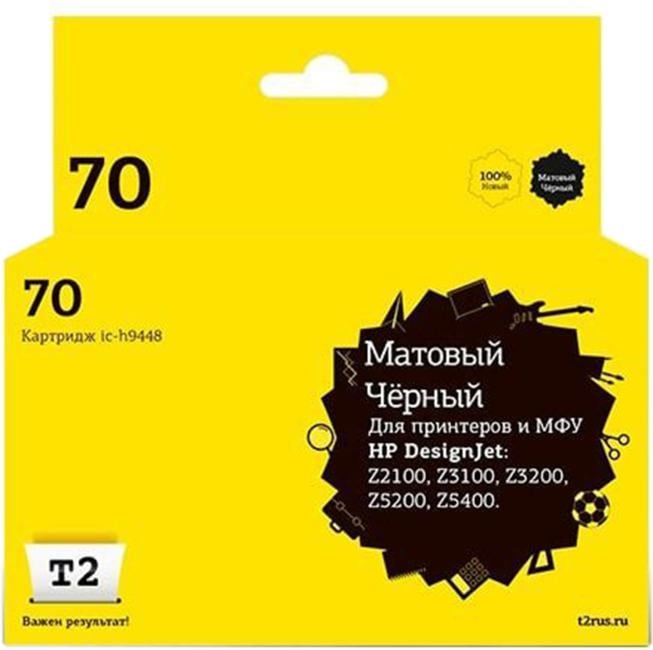 T2 C9448A Картридж (IC-H9448) №70 для HP Designjet Z2100/Z3100/Z3200/Z5200/Z5400, матовый черный, с чипом, пигментный