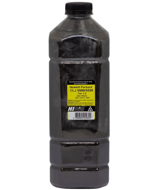 Тонер Hi-Black <024822> для HP CLJ 5500/5550, Тип 1.0, Bk, 345г, канистра