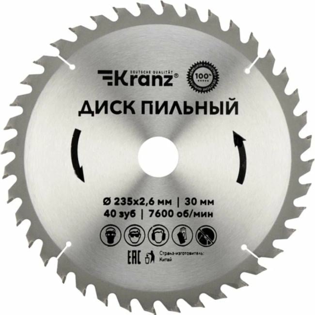 KR-92-0124 Диск пильный 235 мм х 40 зуб х 30 мм Kranz