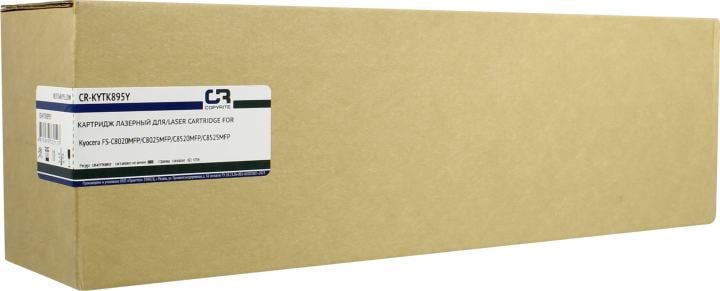 Картридж CopyRite CR-KYTK895Y Yellow для Kyocera FS-C8020MFP/C8025MFP/C8520MFP/C8525MFP