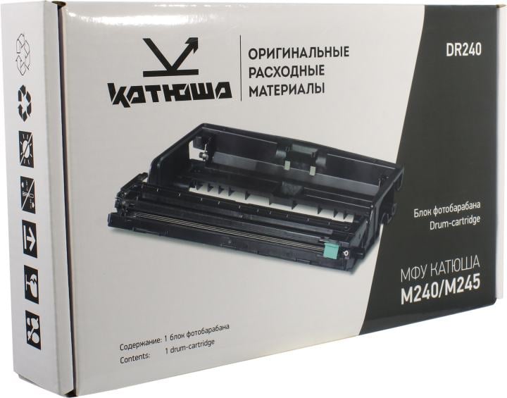 Расходка лазерная Блок фотобарабана для Катюша M240/P140/M140, ресурс 30 000 отпечатков