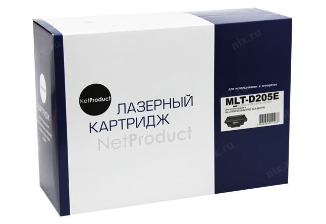 Картридж NetProduct N-MLT-D205E, для Samsung ML-3710/SCX-5637, 10000 стр.