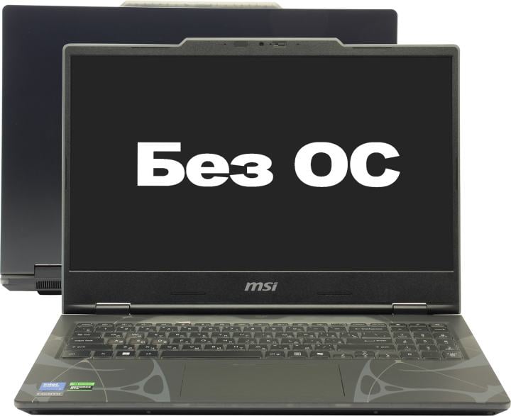 Ноутбук MSI Cyborg 15 B2RWFKG Ultra7 240H 15,6" FHD (1920 x 1080)144Hz DDR5 16GB (8GB*2),1TB SSD, NV RTX 5060 (8GB GDDR7),53.5Whr,1,98kg,1y,Dos,Translucent Black