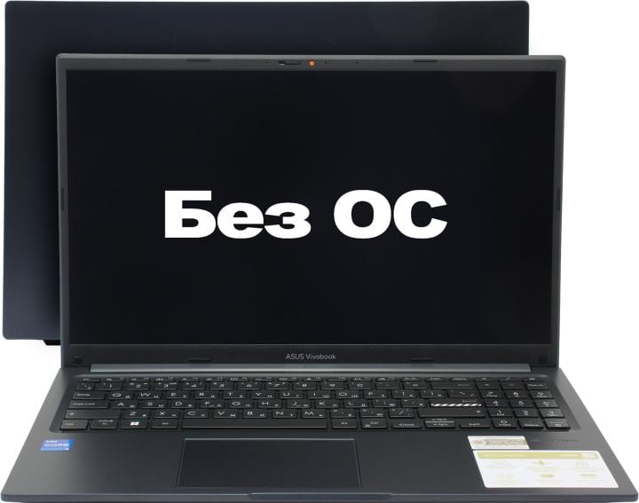 Ноутбук ASUS Vivobook 15 X1502VA-BQ443, 15.6" (1920x1080) IPS/Intel Core i5-13420H/16 ГБ DDR4/512 ГБ SSD/Intel UHD Graphics/Без системы, Синий (90NB10T1-M00KV0)