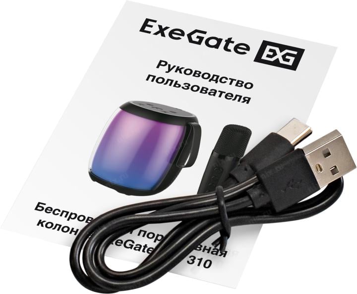 Exegate EX294944RUS Караоке-система Bro 310 (10Вт, 80-15000Гц, Bluetooth, Li-Ion, 1200mAh, FM 87.5MHz-108MHz, с поддержкой USB и TF/microSD карт,