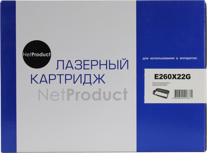 Драм-юнит NetProduct (N-E260X22G) для Lexmark E260/E360/E460, 30K