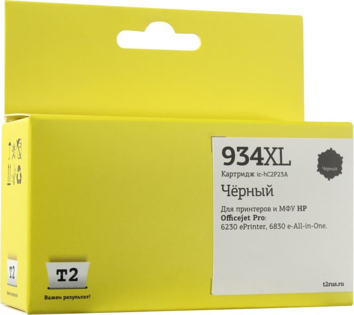 T2 C2P23AE Картридж (HC2P23A №934X) для  HP Officejet Pro 6230/6830, черный, С ЧИПОМ