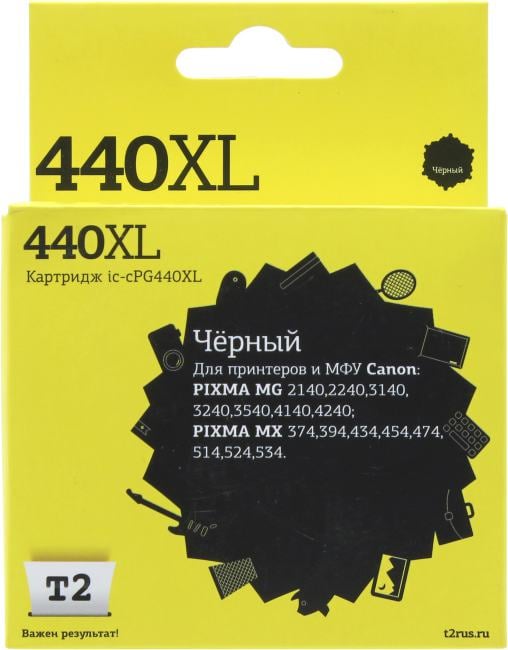 Картридж струйный T2 IC-CPG440XL (PG-440 XL) для Canon PIXMA MG2140/3140/3540/MX394/434/474, черный
