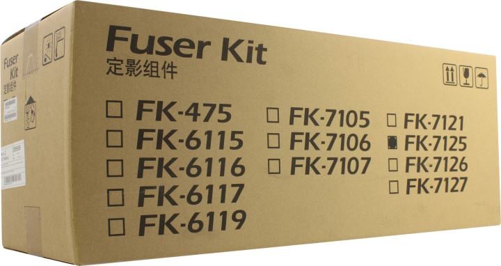 <302V693052/FK-7125> Узел термозакрепления (Печь в сборе)  Kyocera  TASKalfa-3212i/4012i
