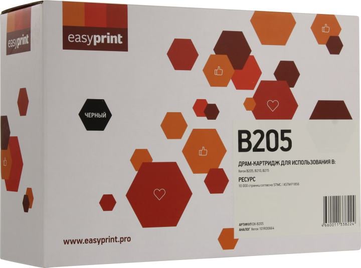 Барабан EasyPrint DX-B205  для Xerox B205/B210/B215