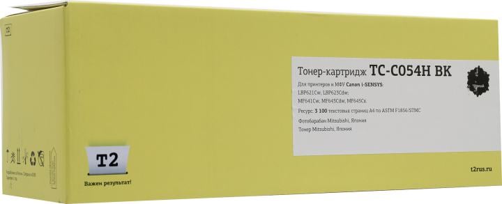 Картридж T2 TC-C054H BK Black  для  Canon  i-SENSYS LBP621Cw/623Cdw/MF641Cw/MF643Cdw/MF645Cx
