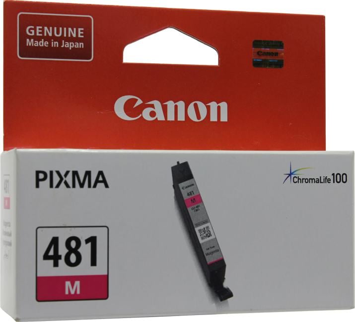 Чернильница Canon CLI-481M Magenta  для Pixma TR7540/TR8540/TS6140/TS8140/TS9140