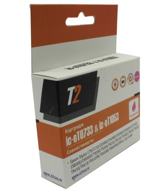 T2 C13T07334A/C13T10534A  Картридж  (IC-ET0733) для Epson Stylus C79/C110/CX3900/CX4900/TX200, пурпурный, с чипом