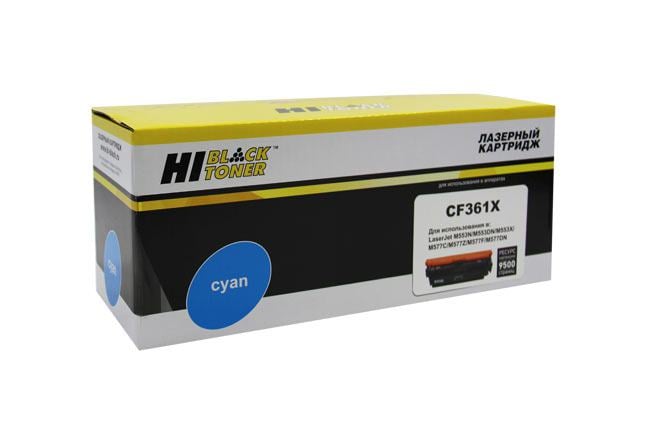 Картридж Hi-Black HB-CF361X, C, 9,5K, для HP CLJ Enterprise M552/M553