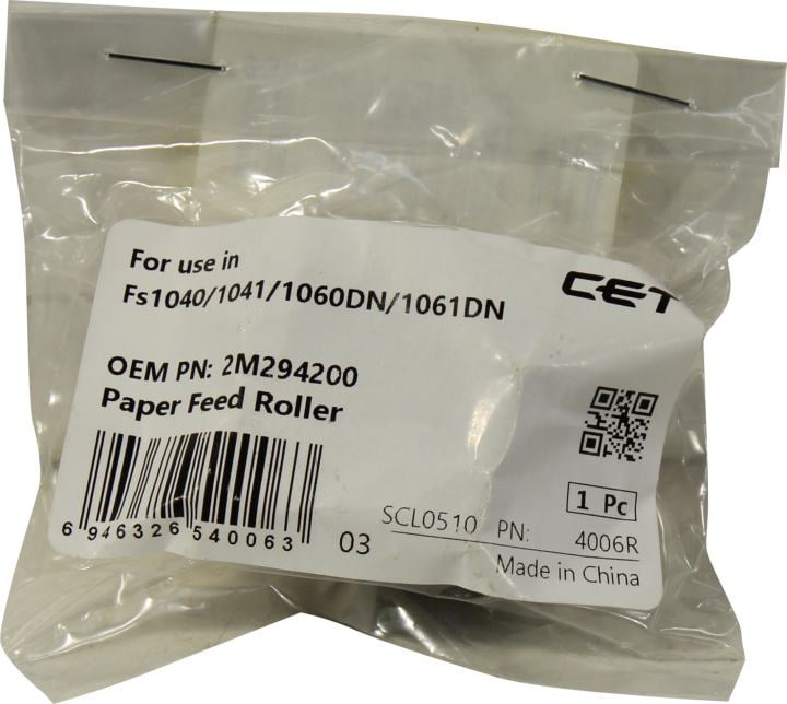 CET <4006R> Ролик подачи  для Kyocera FS-1040/1060DN