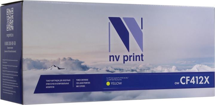 Картридж NV-Print CF412X Yellow для HP Color LJ Pro M452dw,M452nw,M452dn  MFP M477dn,M477dw,M477fnw
