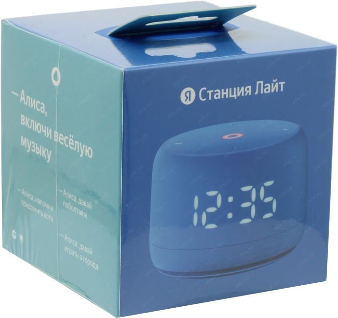 Яндекс Станция лайт 2 <YNDX-00026BLU Blue> (6W, WiFi, Bluetooth5.0, часы,  голосовой помощник Алиса)