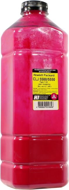 Тонер Hi-Color <024846> для HP CLJ 5500/5550, Тип 1.0, M,  345 г, канистра