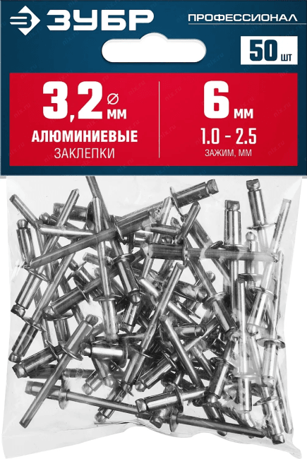 ЗУБР Профессионал<313106-32-06> Заклёпки алюминиевые (6 мм,  d=3.2  мм,  50 шт)
