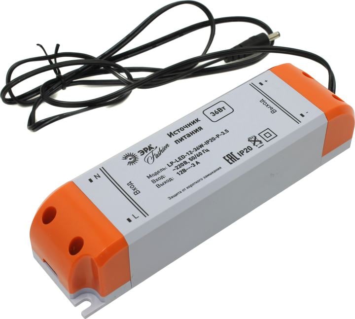 ЭРА <LP-LED-12-36W-IP20-P-3.5> БП для модульных светодиодных систем освещения (вх.AC220-240В, вых  DC12В,  36Вт)