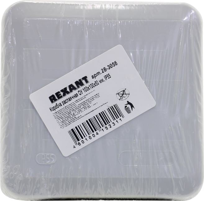 Rexant <28-3056> Коробка распаечная ОУ  (100x100x50 мм, IP55)