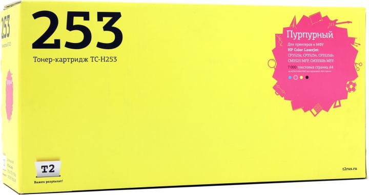 Картридж лазерный T2 TC-H253 (CE253X) TC-H253 CE253A пурпурный (7000стр.) для HP CLJ CP3525n/CM3530 без чипа