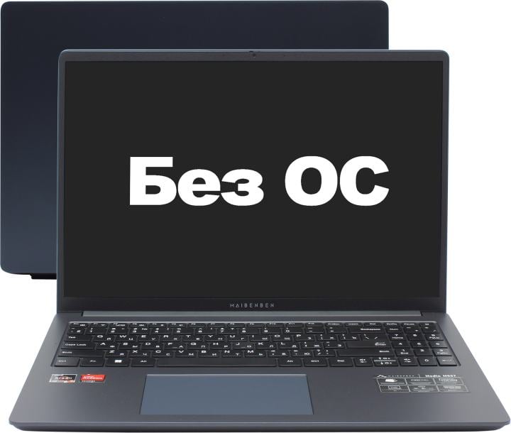 Ноутбук Maibenben M657 Ryzen 7 5825U 16Gb SSD1Tb AMD Radeon Graphics 16" IPS FHD+ (1920x1200) Linux blue WiFi BT Cam 4000mAh (M6571SG0LURE3)