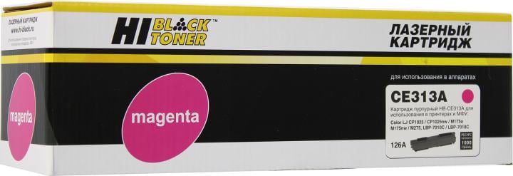 Картридж Hi-Black HB-CE313A Magenta для HP LaserJet Pro  CP1025(nw)/M175/M275, Canon LBP-7010C/7018C