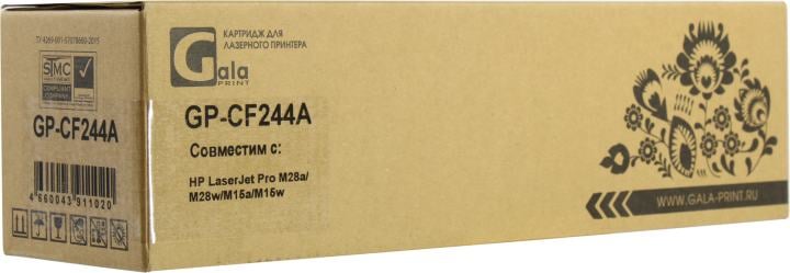 Тонер-картридж GalaPrint GP-CF244A, №44A, 2 шт, 1000 копий