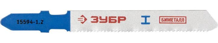 Полотна "ПРОФЕССИОНАЛ" Зубр , T118AF, для эл/лобзика, Би-металл, по металлу, T-хвостовик, шаг 1,2мм,50мм, 2шт 15594-1.2_z02