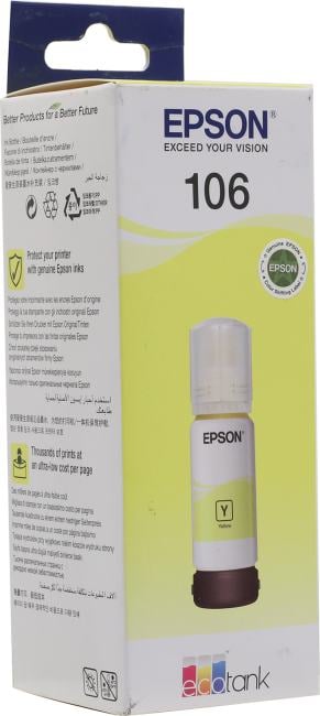 Чернила Epson T00R440 Yellow (70мл) для EPS L7160/7180/7188, ET-7700/7750