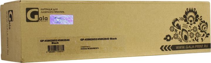 Картридж лазерный GalaPrint GP-45862852/45862840 (45862852/45862840), черный, 7000 страниц