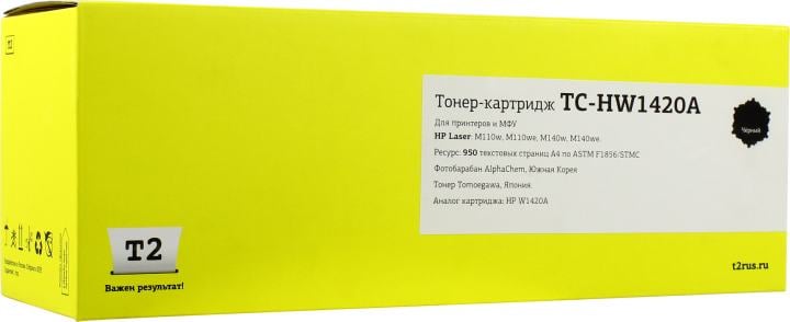 TC-HW1420A Картридж T2 для HP LaserJet M110w/M110we/M140w/M140we (950 стр.) с чипом