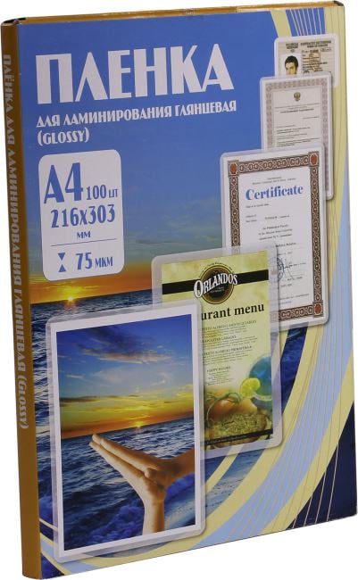 Office Kit <PLP10023> Пакеты для ламинирования (A4, 75мкм, Gloss,  уп. 100 шт)
