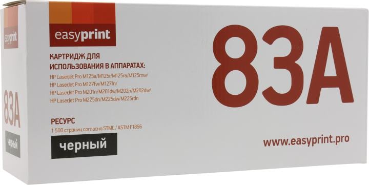 Картридж EasyPrint CF283A EasyPrint LH-83A для HP LJ ProM125nw/M125rnw/M127fw/M127fn (1500p) black, с чипо