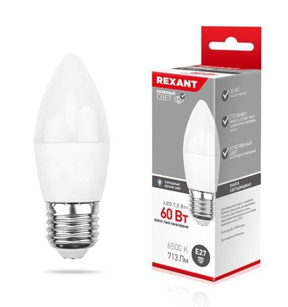 Лампа светодиодная Rexant 604-022 свеча (CN) 7,5 Вт E27 713 лм 6500 K нейтральный свет
